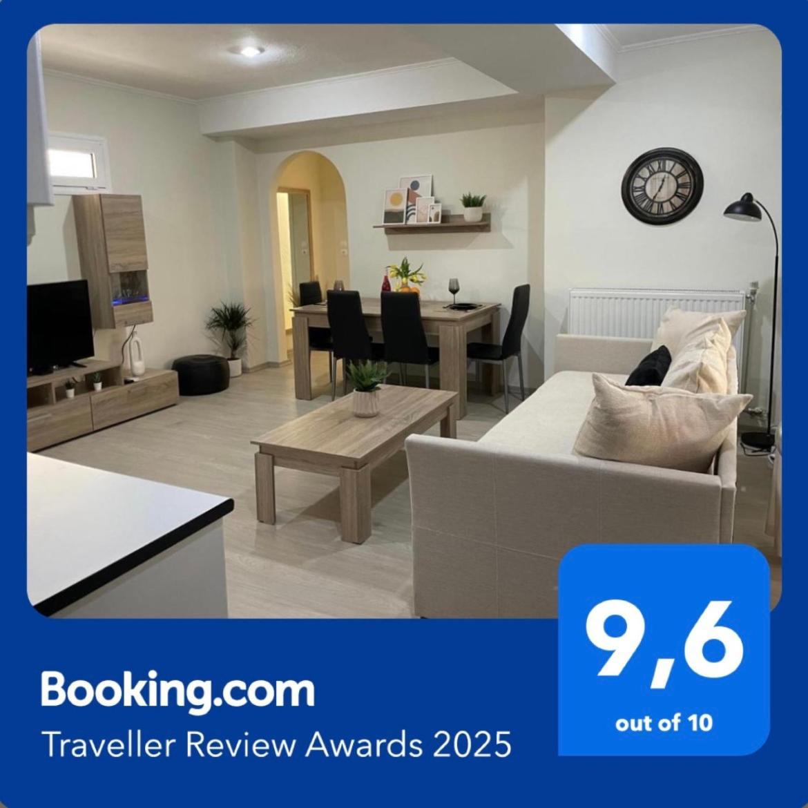 Triptolemus Appartement